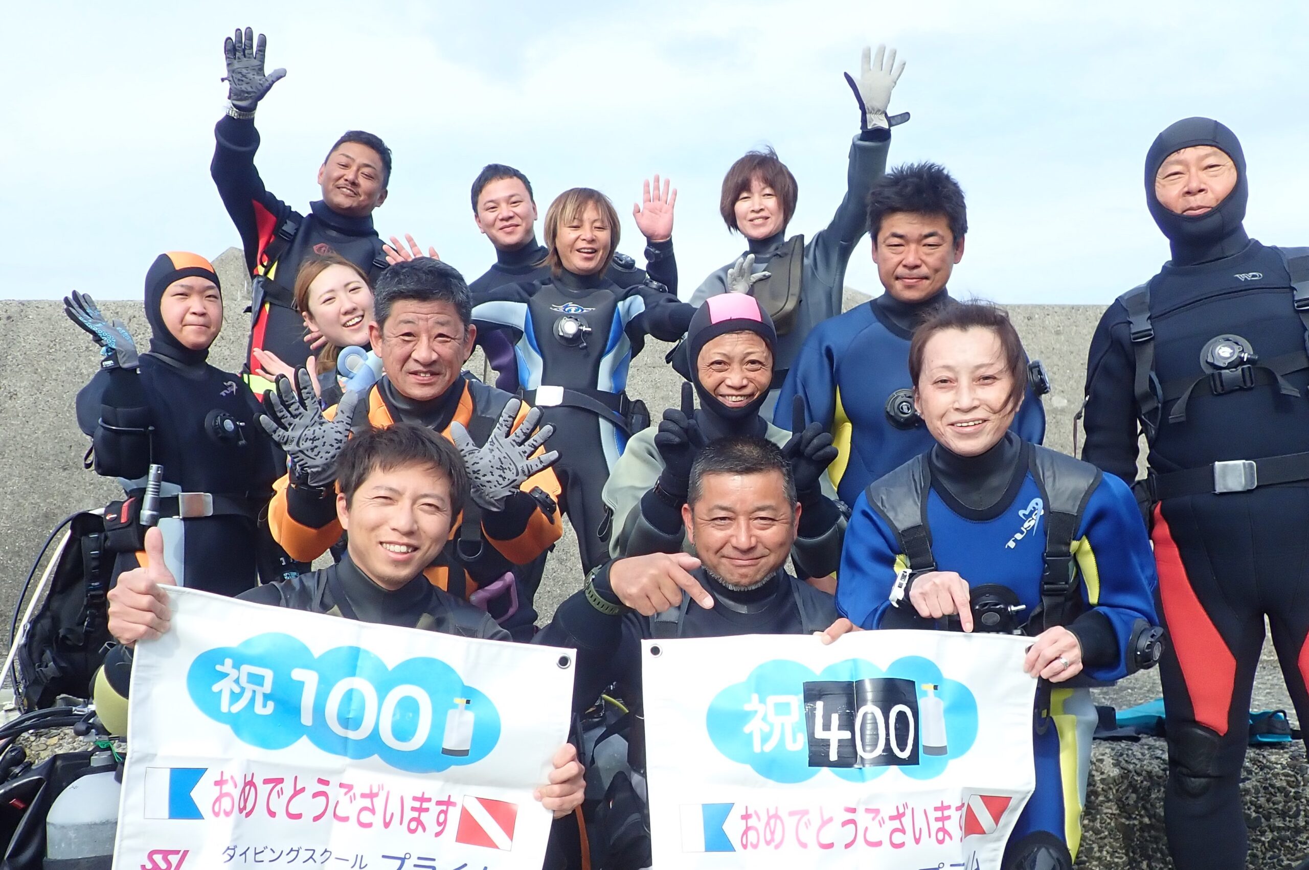 和歌山県田辺市で50代以上の方が参加するダイビングライセンス取得コース